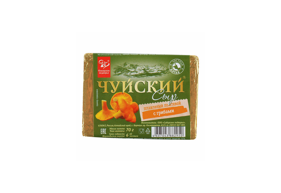product_image_0