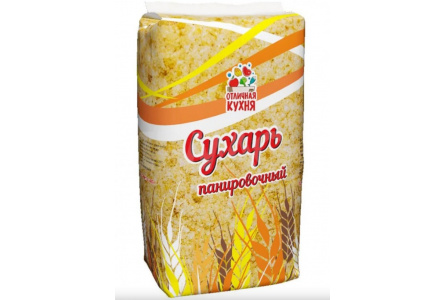 Сухари панировочные ОТЛИЧНАЯ КУХНЯ 400гр 1/40шт