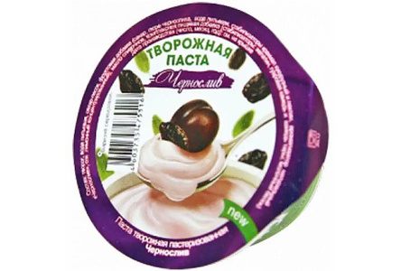 Паста творожная 180гр 8% Чернослив 1/10шт БМК Продукт без заменителя молочного жира