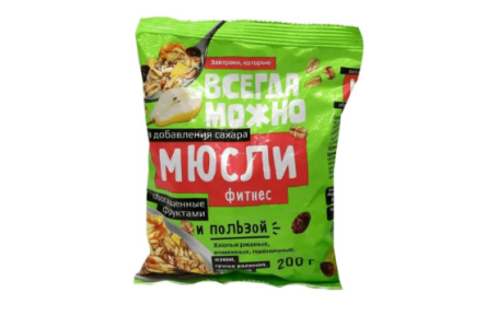 Мюсли ВСЕГДА МОЖНО 200гр Фитнес 1/32шт