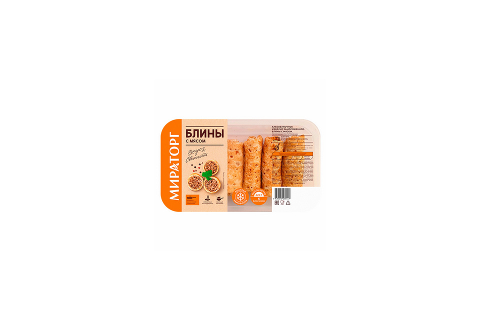 product_image_0