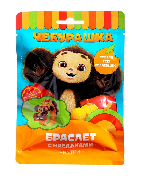 Набор ЧЕБУРАШКА 96гр Браслет/насадки флоупак 1/16шт