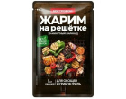 thumb_image_0