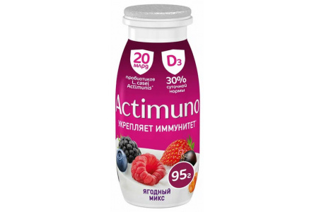 Продукт кисломолочный ACTIMUNO 95гр 1,5% Ягодный микс 1/24шт Продукт без заменителя молочного жира