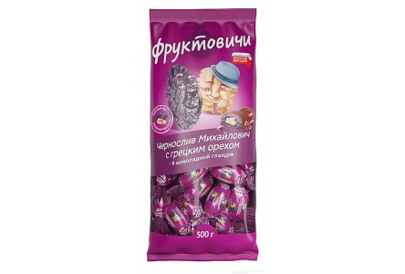Конфеты ОЗЕРСКИЙ СУВЕНИР 500гр Чернослив Михайлович с грецким орехом 1/10шт Яшкино арт676