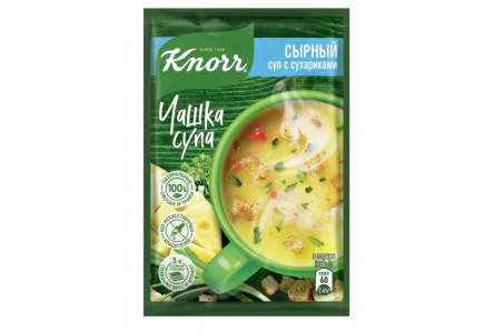 Суп БП KNORR Чашка Супа 15,6гр Сырный с сухариками 1/30шт