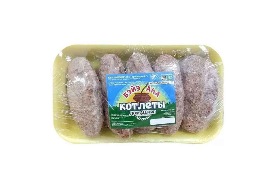 product_image_0