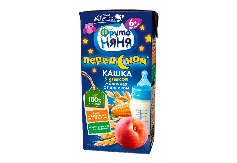 product_image_0