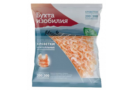 Креветки БУХТА ИЗОБИЛИЯ 200гр Очищеные 200/300 коктейльные 1/10шт
