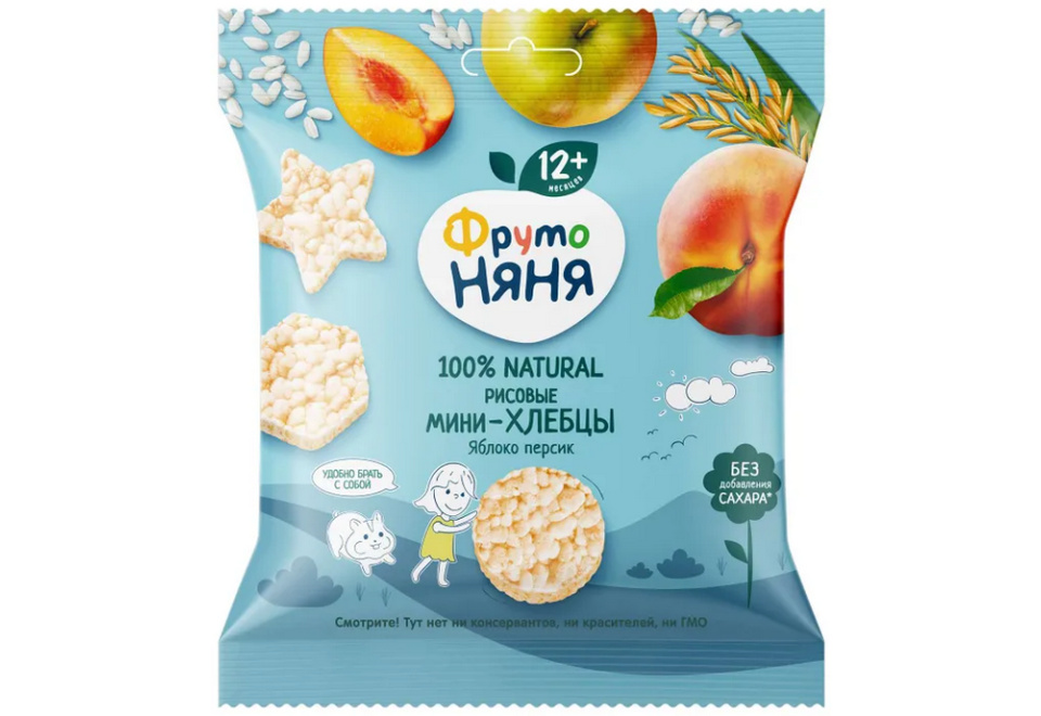 product_image_0