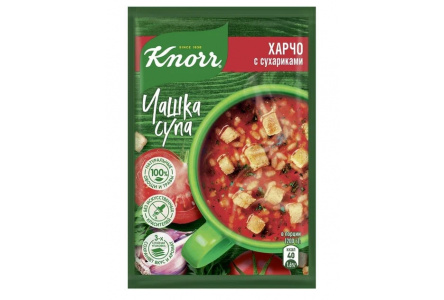 Суп БП KNORR Чашка Супа 13,7гр Харчо с сухариками 1/30шт