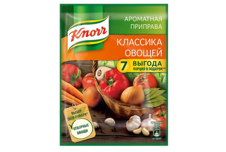 Приправа KNORR Ароматная 200гр Классика овощей 1/14шт