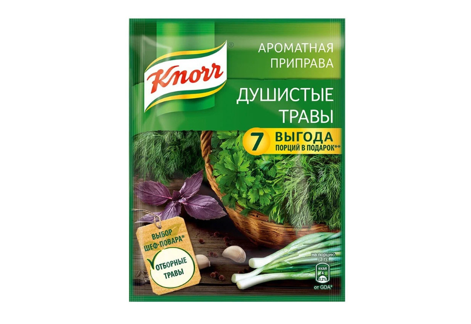 product_image_0