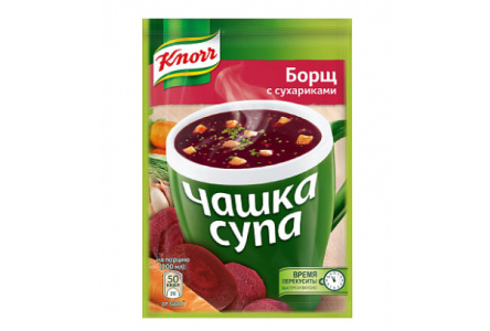 Суп БП KNORR Чашка Супа 15гр Борщ 1/30шт