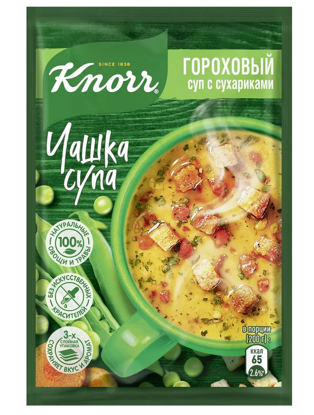 Суп БП KNORR Чашка Супа 21гр Гороховый с сухариками 1/30шт
