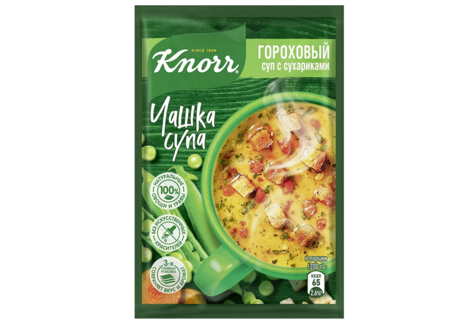 product_image_0
