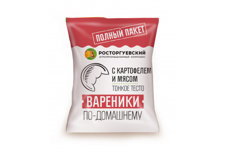 Вареники РАСТОРГУЕВСКИЙ 700гр По-домашнему с картофелем и шкварками 1/6шт