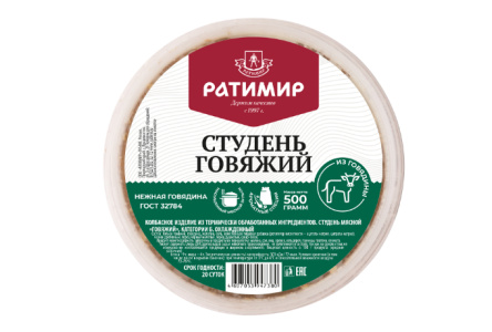 Студень РАТИМИР 500гр Говяжий
