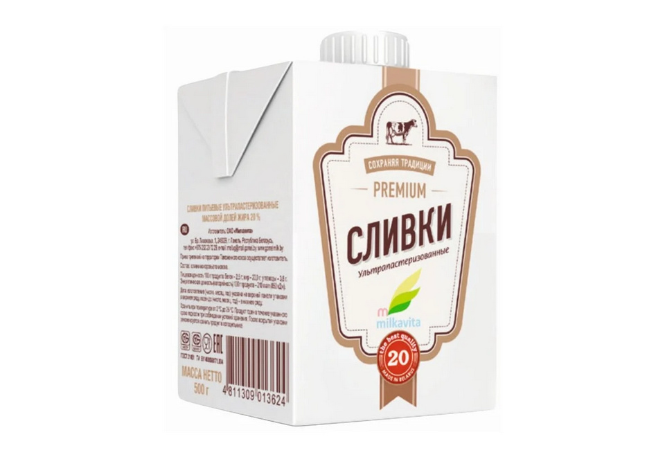product_image_0