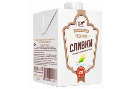 Сливки МИЛКАВИТА 500мл 20% 1/12шт