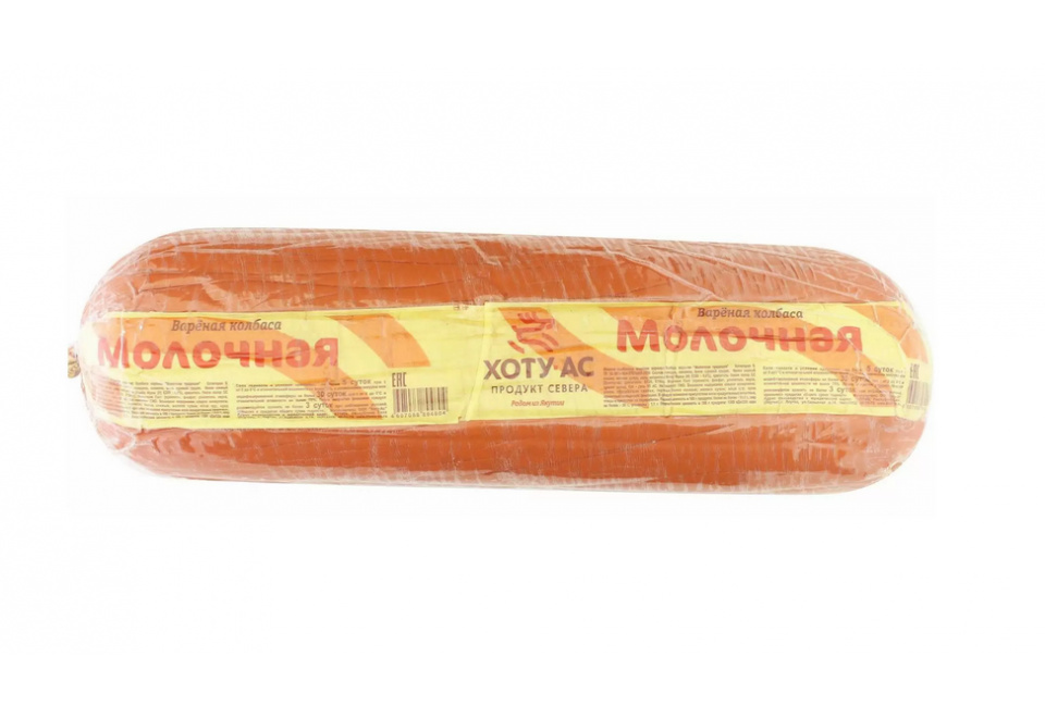 product_image_0