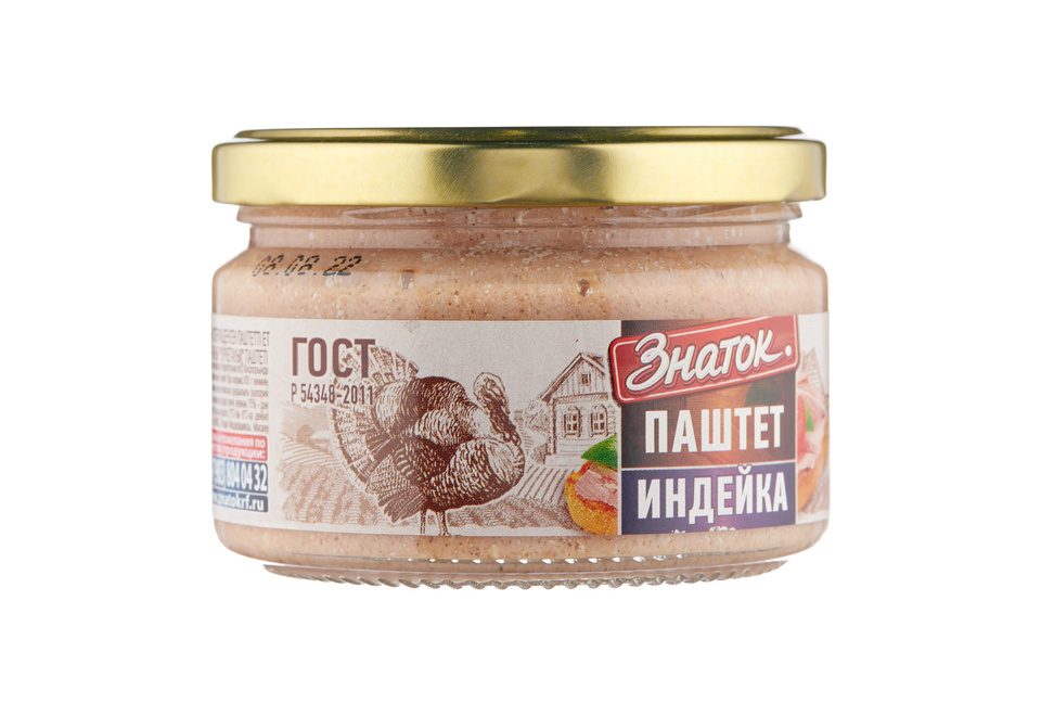 product_image_0