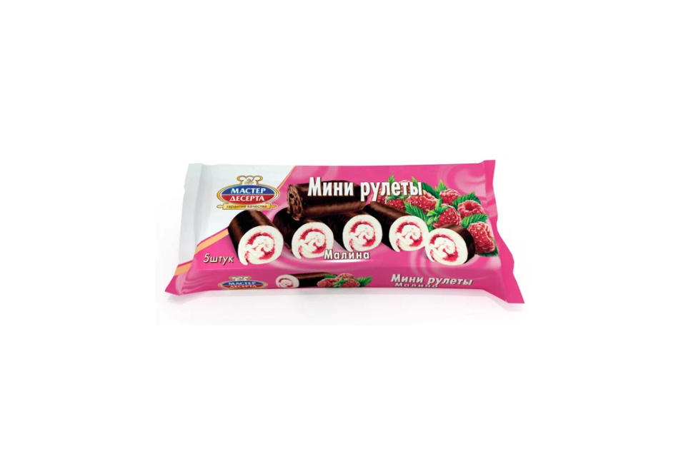 product_image_0
