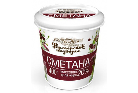 Сметана ФЕРМЕРСКОЕ ПОДВОРЬЕ 400гр 20% 1/6шт Продукт без заменителя молочного жира