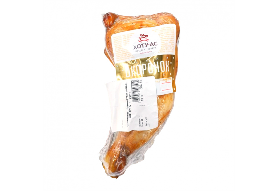 product_image_1