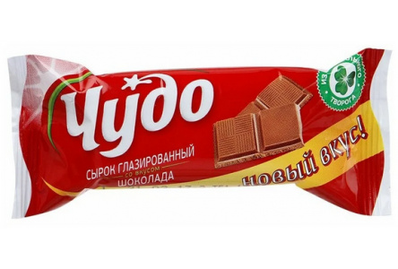 Сырок творожный ЧУДО 40гр 25,6% Шоколад/глазурь 1/12шт