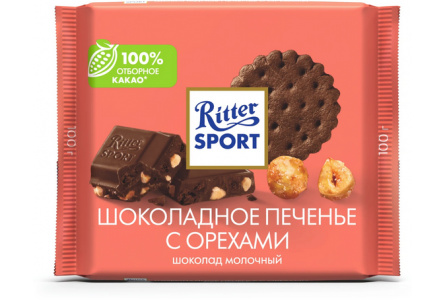 Шоколад молочный RITTER SPORT 100гр Печенье/лесной орех 1/12шт