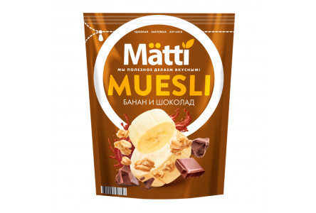 Завтрак готовый MATTI 250гр Банан/шоколад 1/14шт