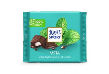 Шоколад темный RITTER SPORT 100гр Мята 1/12шт