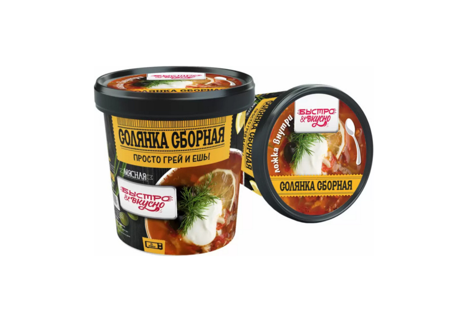product_image_0
