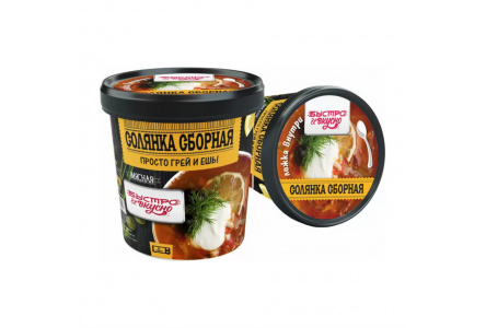 Солянка БЫСТРО ВКУСНО 250гр Мясная сборная 1/8шт