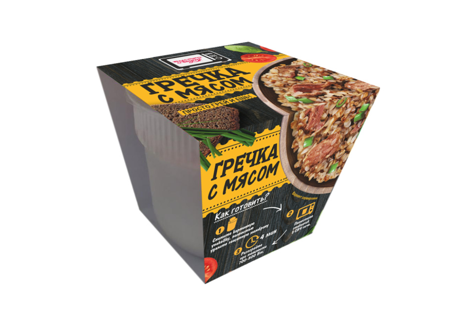 product_image_0