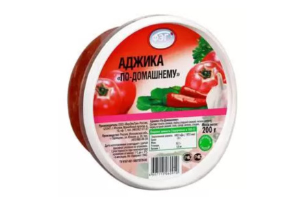 Аджика ФЭГ По-домашнему 1/3кг