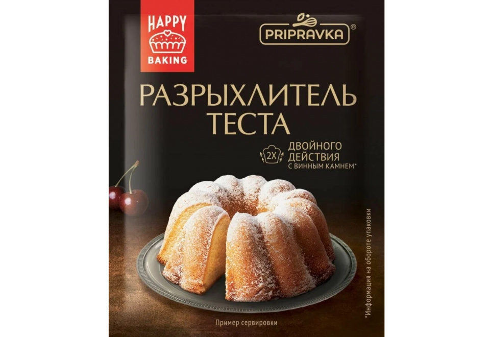 product_image_0