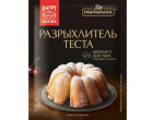 thumb_image_0