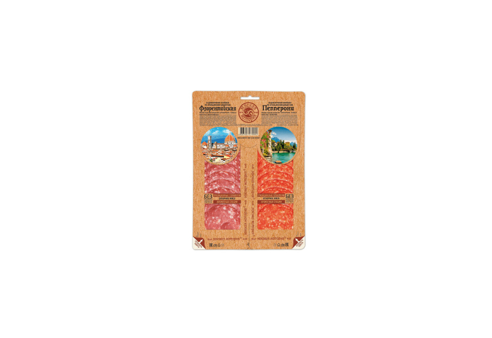 product_image_0