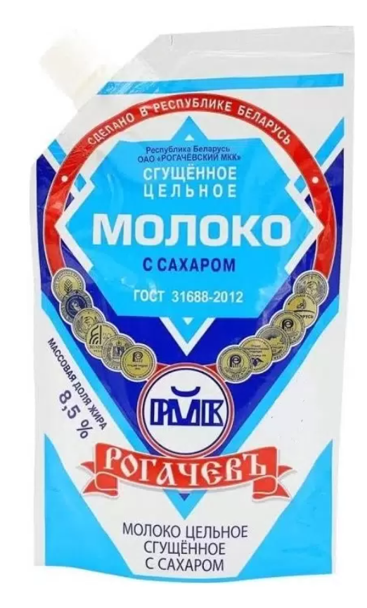 Молоко сгущенное РОГАЧЕВЪ 650гр Цельное с сахаром 8,5% ГОСТ дой-пак 1/10шт Беларусь без ЗМЖ