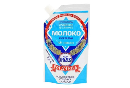Молоко сгущенное РОГАЧЕВЪ 650гр Цельное с сахаром 8,5% ГОСТ дой-пак 1/10шт Беларусь без ЗМЖ