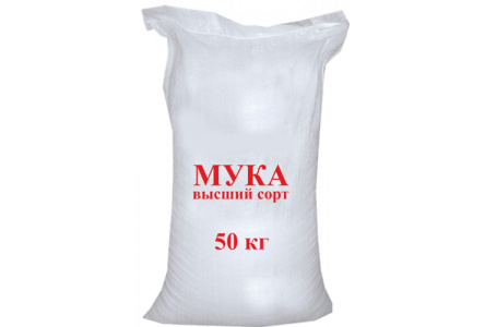 Мука ЛАРИЦА в/с Гост 1/50кг