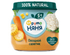 thumb_image_0