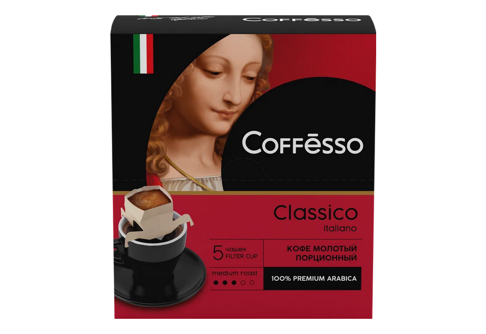 product_image_0