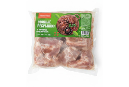 Ребрышки в маринаде 800гр Брусничный 1/1шт