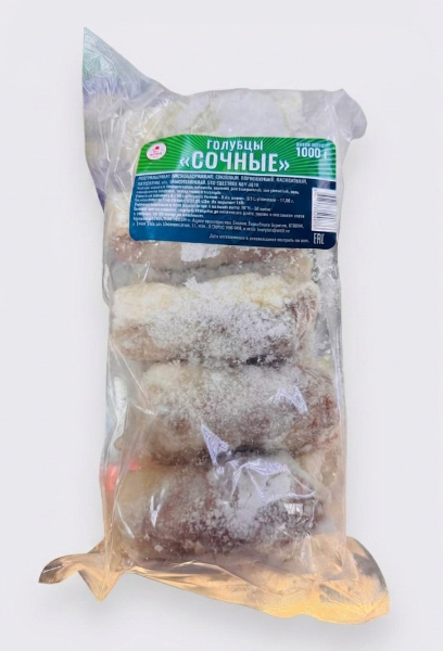 Голубцы сочные 1000гр Холл+ 1/1шт
