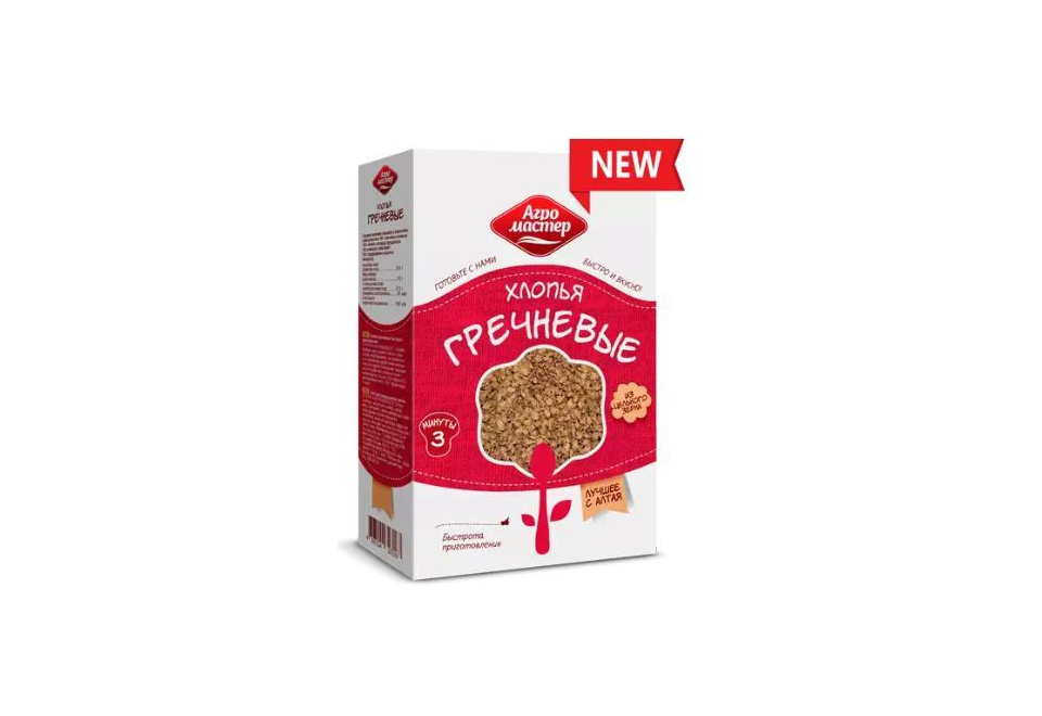 product_image_0