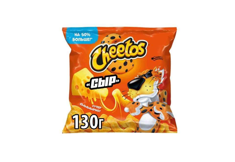 product_image_0