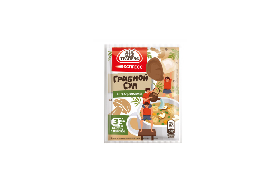 product_image_0